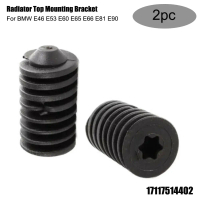 ขาติดตั้งหม้อน้ำ สำหรับ BMW 320i/323i/325i รุ่น E46 จำนวน 2 ชิ้น