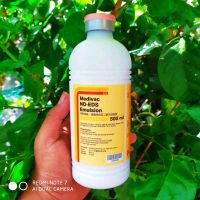 Vaksin Medivac ND EDS Emulsion Netto 500 ml Dosis 1000 Ekor Untuk Mencegah Tetelo Serta Meminimalisi