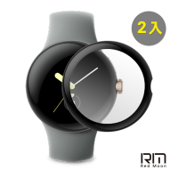RedMoon Google Pixel Watch 2 / Watch 3D曲面滿版高清透明PMMA軟式螢幕保護貼 2入