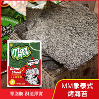 【MM象】泰式烤海苔-酷辣香味(42g)