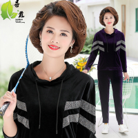 40 Tuổi 50 Bộ Đồ Thể Thao Thường Ngày Cho Các Bà Mẹ Trung Niên, Áo Len Hai Dây Thời Trang, Áo Khoác 