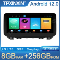 Android 12 Car Radio 4+128G For Mazda Atenza 2014-2016 Car Multimedia Player Headunit Audio Radio GPS Navigtion Wireless Carplay