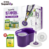 好神拖 輕巧手壓旋轉拖把組 1拖1桶2布+贈茶樹莊園洗碗精補充包