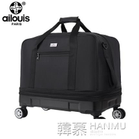 超大容量158航空托運包登機旅行包伸縮折疊袋PC底殼手提行李箱袋【摩可美家】