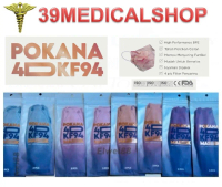 POKANA 4D KF94 KEMASAN SACHET ISI 2 - MASKER POKANA KF94 SACHET ISI 2