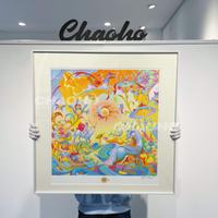免運速發開發票 James Jean版畫 Soleluna夏日奇遇潮流明星同款裝飾畫 掛畫