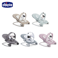 chicco-Hooplà可攜式安撫搖椅(多色) 0m+適用