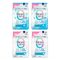 [COSCO代購5] C148654 Biore Zero 爽身粉濕巾 20片裝 柔和皂香 X 2包 + 涼感皂香 X 2包