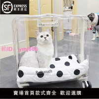 貓包拉桿箱透明狗狗太空艙寵物外出便攜行李箱貓咪推車大號航空箱
