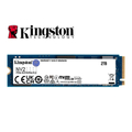 金士頓 Kingston NV2 2TB PCIe 4.0 NVMe SSD