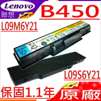 LENOVO B450 電池(原廠)-聯想 電池- IBM B450,B450A,B450L,L09M6Y21,L09S6Y21