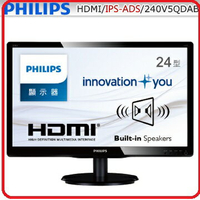 PHILIPS 飛利浦  240V5QDAB 24型IPS-ADS寬螢幕顯示器 內建喇叭