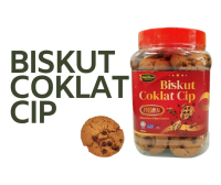 MRS ENAK Big Chewy Chocolate Chip Cookies Food Snacks/ kenduri door gift HALAL BISKUT goodies bag