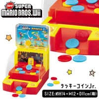 超級瑪利歐推金幣玩具 桌遊玩具 桌遊 兒童玩具 小孩 派對桌遊 派對遊戲 聚會活動 日本 現貨