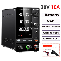 NICE Power เครื่องจ่ายไฟ DC Power Supply 30V 10A SPS-C3010 ปรับค่าได้ KUAIQU Power Supply 4 digits แ