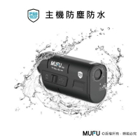 MUFU雙鏡頭機車行車記錄器 V20S二頭機(贈64GB記憶卡) 監視器密錄器 安全帽可用