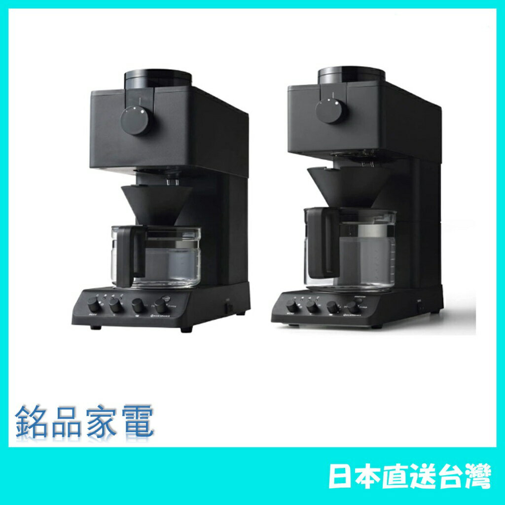 CM D457B的價格推薦- 2025年1月| 比價比個夠BigGo