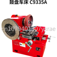 Brake Disc Repair Machine C9335 Brake Cd Player Grinding Car Drilling Cd Grinder Dish Boring Drum Car