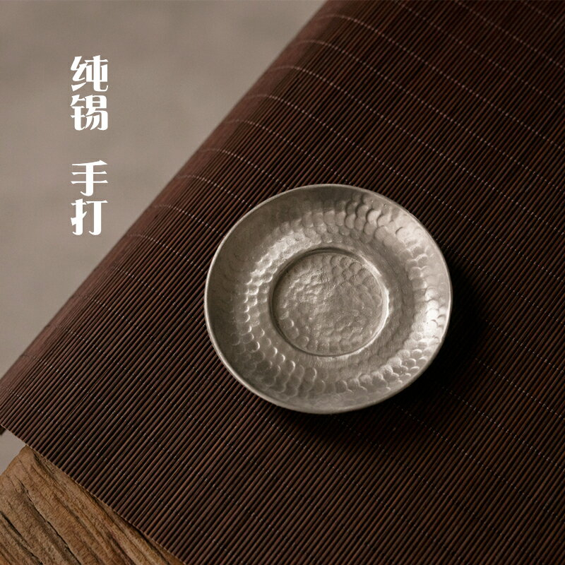 商品画像：錫半製極小迷你錫茶托7.5x5.5cm 1