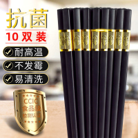 兒童筷子6-7歲4-5-8-9二段輔助練習筷學習實木筷寶寶訓練筷2三歲