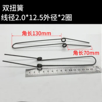 1Pcs 2.0mm wire diameter double torsion spring 12.5mm outside diameter springs 70/130mm Length 2 Turns