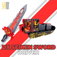 DX Seiken Sword Driver เข็มขัดมาสไรเดอร์เซเบอร์ แถมบุ๊คDX (ไรเดอร์ Saber)