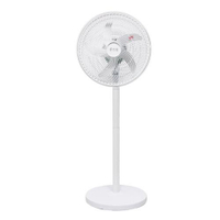 勳風牌 14吋USB無線DC移動立扇風扇(內建充電電池) HF-B22U 廠商直送 現貨