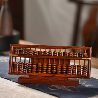 玄同 紅木老式算盤藝品收藏實木質會計專用紅酸枝木制珠心算盤