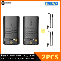 Baofeng  UV-17 Pro Li-ion Battery 4800mAh BL-17UV Battery Type C For Boafeng UV-17L UV-17PRO V1 V2 U