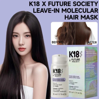 Xịt tóc K18 công nghệ peptide 50 ml, điều trị tóc chuyên nghiệp, kích thước du lịch, K18 x Future So