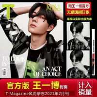 Wang Yibo's autograph T Magazine Fengshangzhi Special Issue Official Posters 2+Signature Photos [Exclusive Limited Edition]
