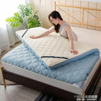 床墊 加厚床墊床褥子1.5m床1.2米軟墊榻榻米家用學生單人宿舍海綿墊被  文藝男女