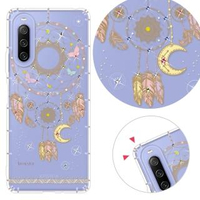 【KnowStar】SONY 系列 奧地利彩鑽防摔手機殼-捕夢網(Xperia5II/Xperia10III/Xperia1III/10II/XZ3)