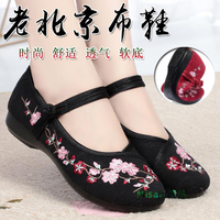 新款老北京布鞋女繡花鞋漢服鞋平底女布鞋防滑透氣軟底女鞋媽媽鞋-Misaki精品