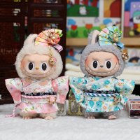Only Clothes] One, Two, Three Generations Labubu Doll Clothes Universal Vinyl Doll Pendant Clothes S