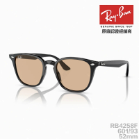【RayBan 雷朋】RB4258F 601/93 52mm 太陽眼鏡(橘色鏡片 太陽眼鏡 墨鏡 抗紫外線 原廠公司貨)