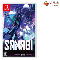 【Nintendo 任天堂】Switch  閃避刺客 SANABI 中日文 一般版【全新2023/11/09上市】