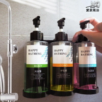 全新 浴室可視化給皂機 壁掛洗手液皂液器 免釘按壓式洗手機 洗髮乳沐浴乳架