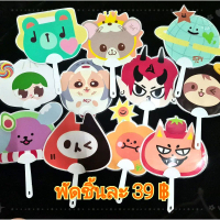 พัด loolkhunnoo domiia jaidee Wesley avocean permpoon samruay paody yuzumumu mr. saturn world