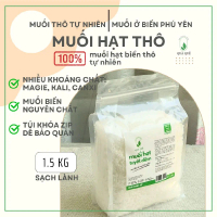 Muối hạt thô, muối biển tự nhiên nguyên chất, nguyên khoáng, muối phơi nắng tự nhiên - Muối hạt Tuyế