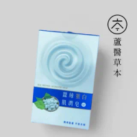 【蘆醫草本】蠶絲蛋白皂(3顆)