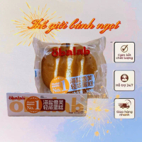 Thùng 2kg(33 gói) bánh Bông Lan Mặn Nhẹ Vị Kem Muối Biển của OBALAB thơm ngon mềm mịn
