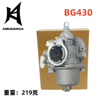 Karburetor TL43 TB43 TU43 BG430 CG430 43CC 52CC 505-035