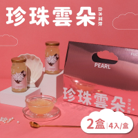 福忠字號-珍珠雲朵白木耳飲禮盒 4瓶x2盒(150g/瓶)