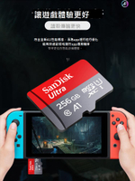 SanDisk SD Extreme microsd 內存卡256g手機tf卡卡行車記錄儀監控switch存儲卡
