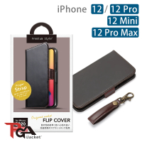 iJacket iPhone 12/12 Pro/12 Mini/12 Pro Max 經典 素面 側翻式皮套(黑)