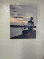 【書寶二手書T1／旅遊_E9X】一個人爽遊：東港‧小琉球_洪浩唐