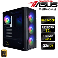【華碩平台】I5十核GeForce RTX 5070{遠征隊}電競機(I5-14400F/B760/32G/1TB)