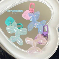 Cute Pearl Jelly Balloon Dog Keychain Colorful Cartoon Dog Phone Key Chain Creative Small Animal Pendant Decoration Gifts