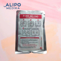 PADS AED HR 501 GUARDIAN/PADS AED HR 501 GUARDIAN